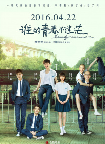 成人综合久久综合